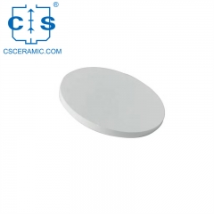 Alumina sputtering target